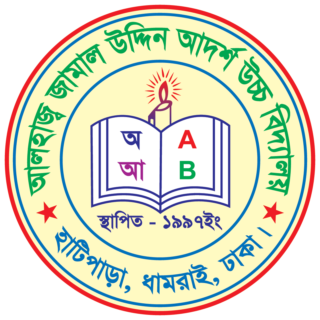logo